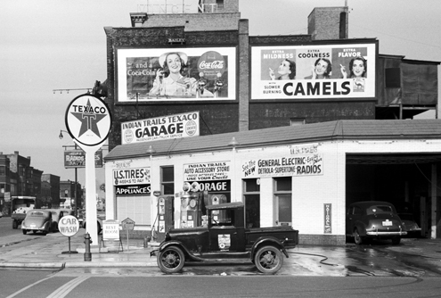 Автозаправочная станция 1940