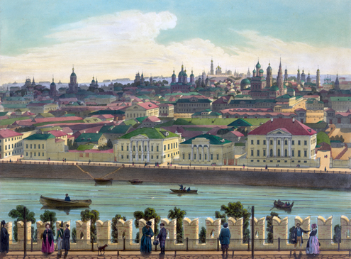 Москва 1848