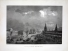 Москва 1825